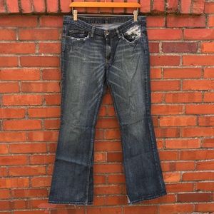 Express X2 W31 Flare